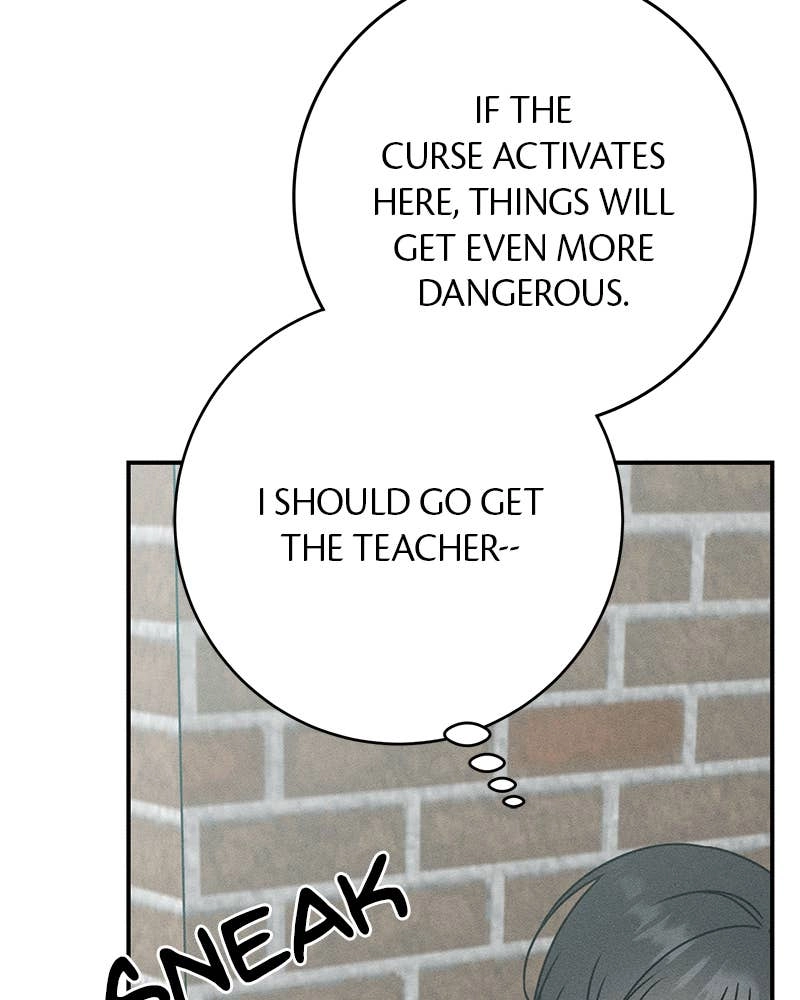 Electrifying Confession Chapter 16 Page 110