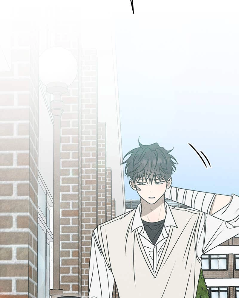 Electrifying Confession Chapter 16 Page 113