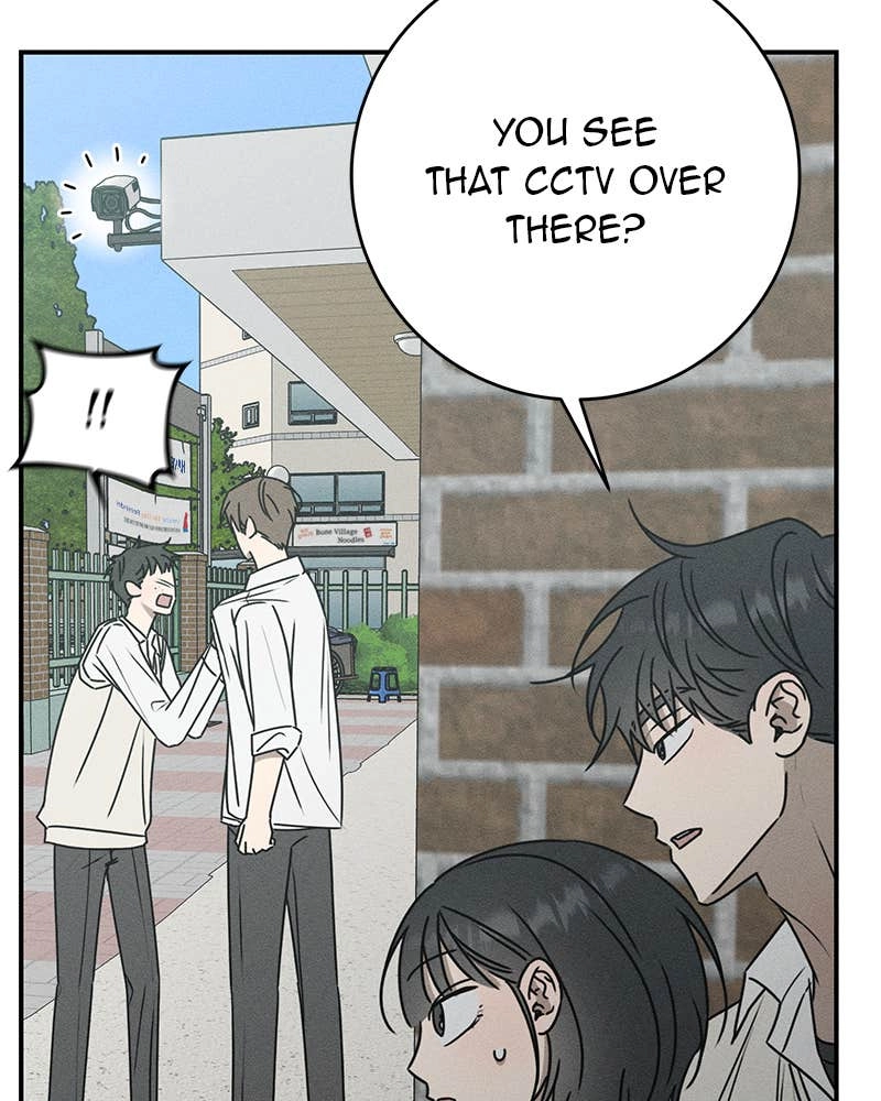 Electrifying Confession Chapter 16 Page 119