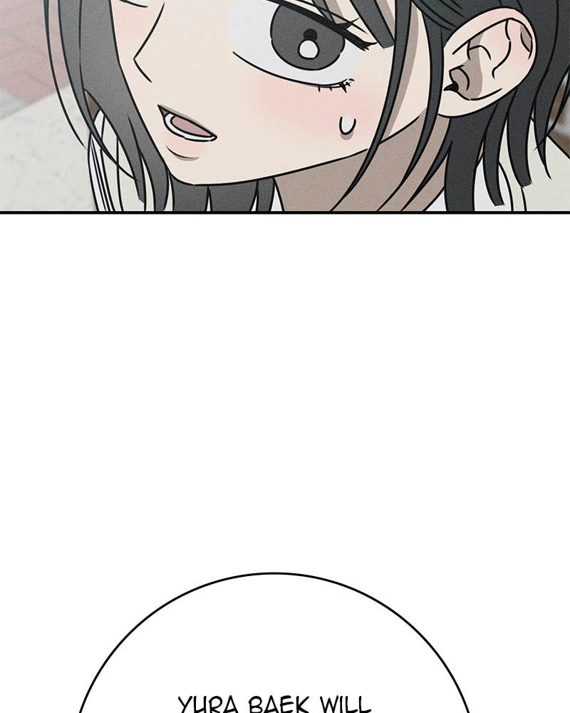 Electrifying Confession Chapter 16 Page 124