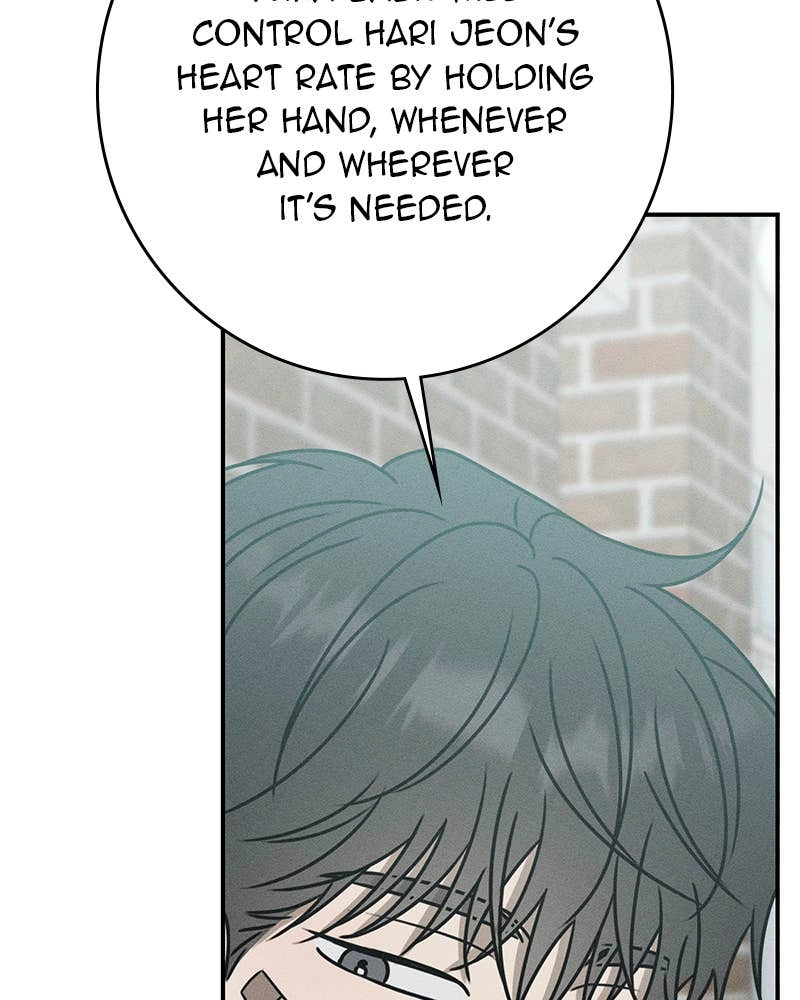 Electrifying Confession Chapter 16 Page 125