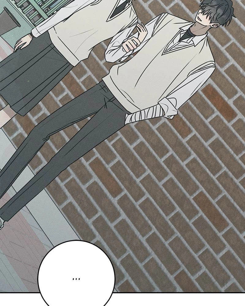 Electrifying Confession Chapter 16 Page 131