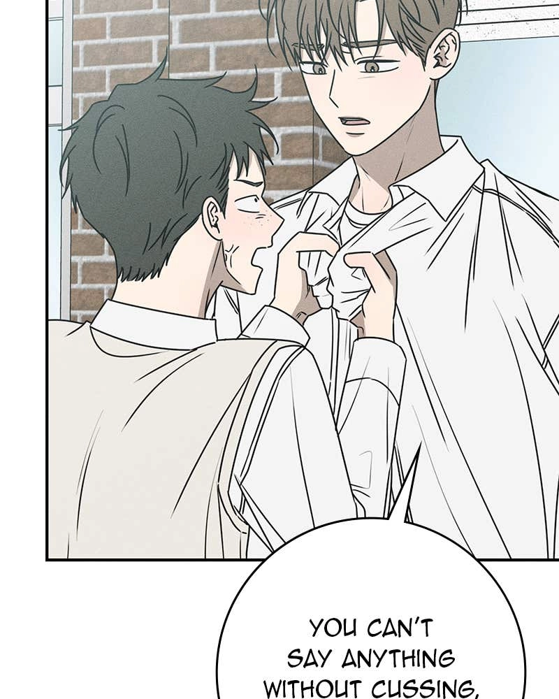 Electrifying Confession Chapter 16 Page 137