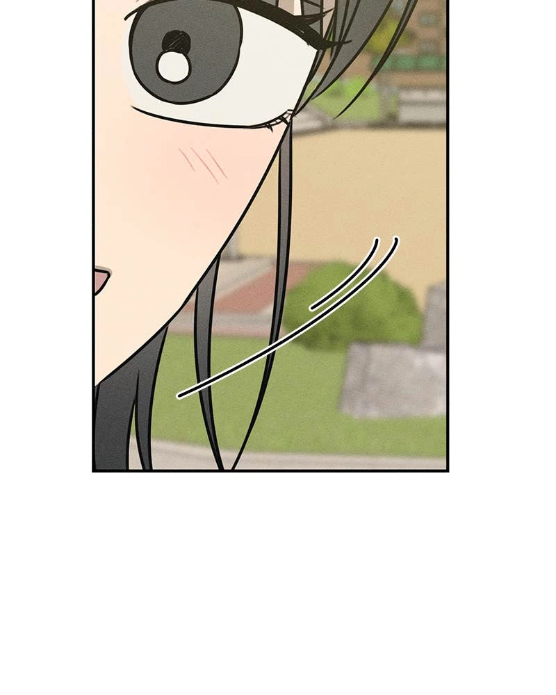 Electrifying Confession Chapter 16 Page 13