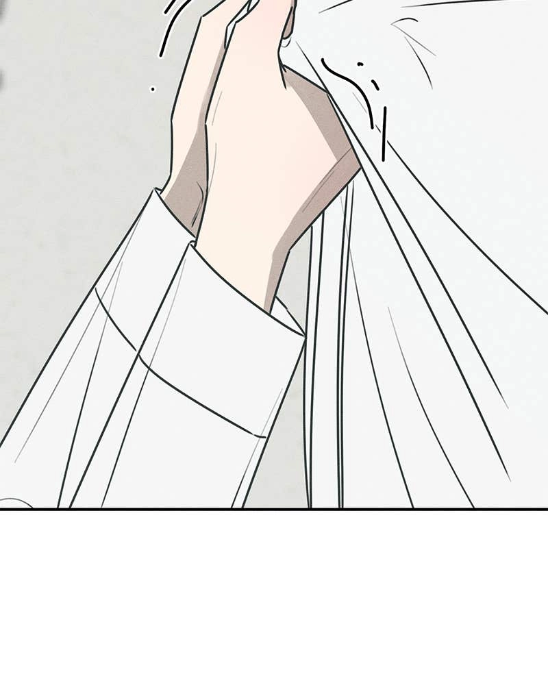 Electrifying Confession Chapter 16 Page 142