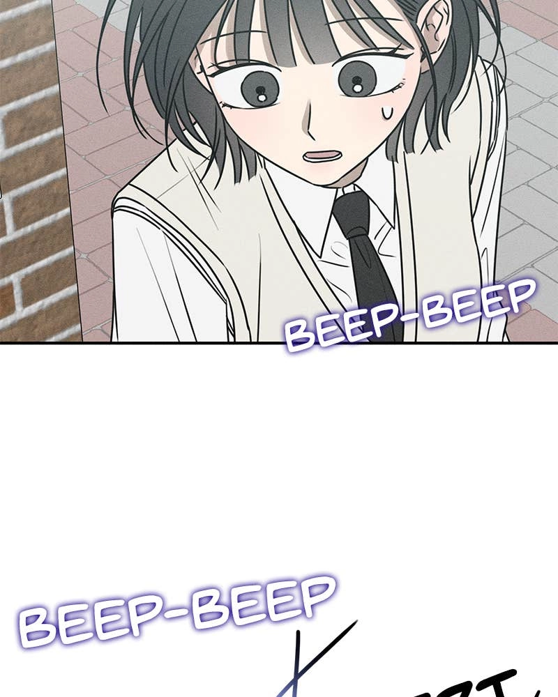 Electrifying Confession Chapter 16 Page 161