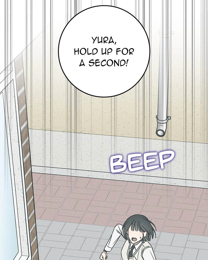 Electrifying Confession Chapter 16 Page 163