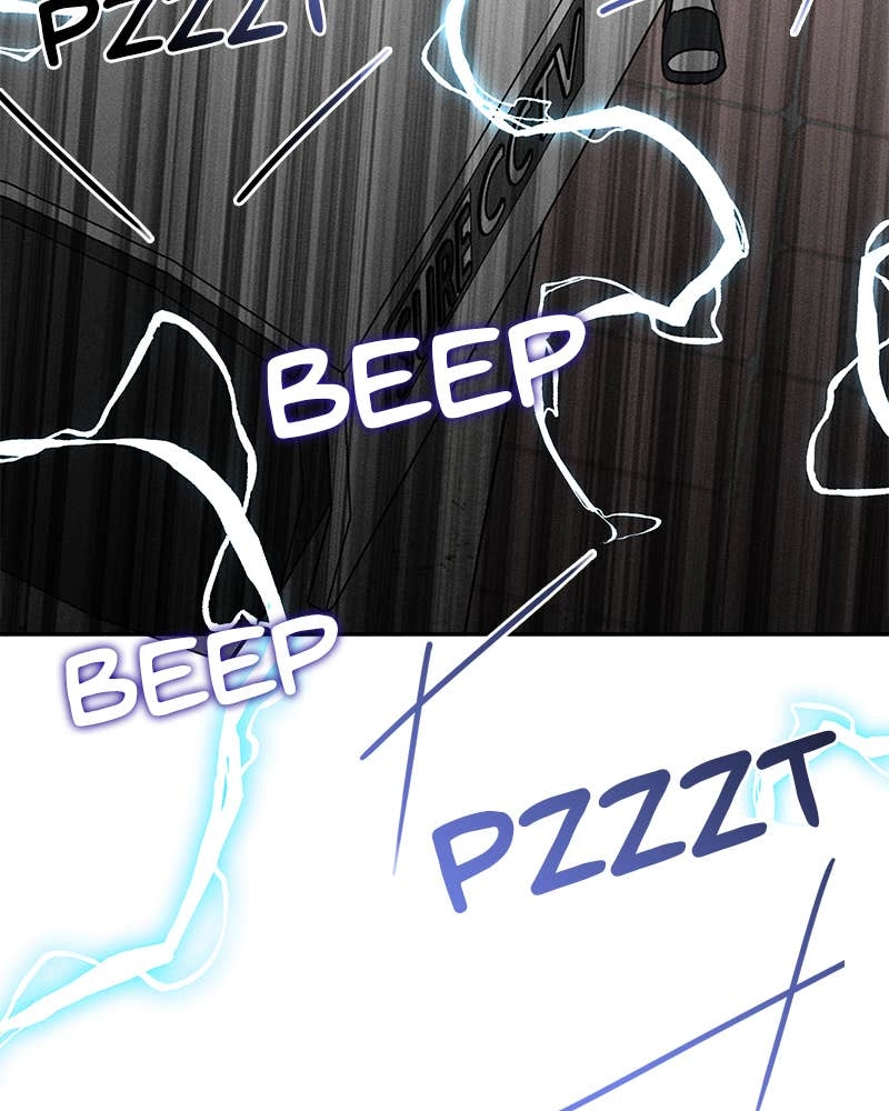 Electrifying Confession Chapter 16 Page 166