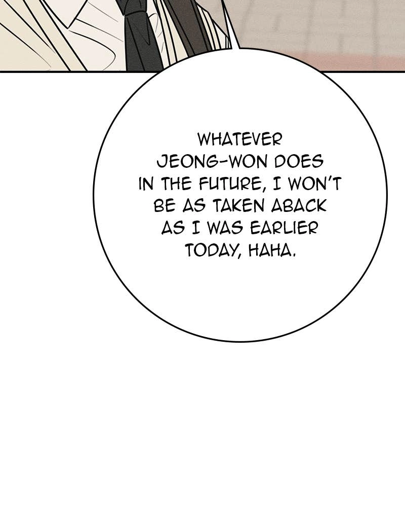 Electrifying Confession Chapter 16 Page 16