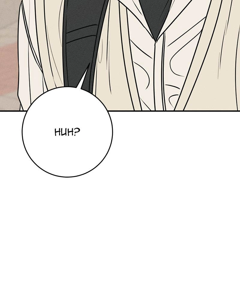Electrifying Confession Chapter 16 Page 20