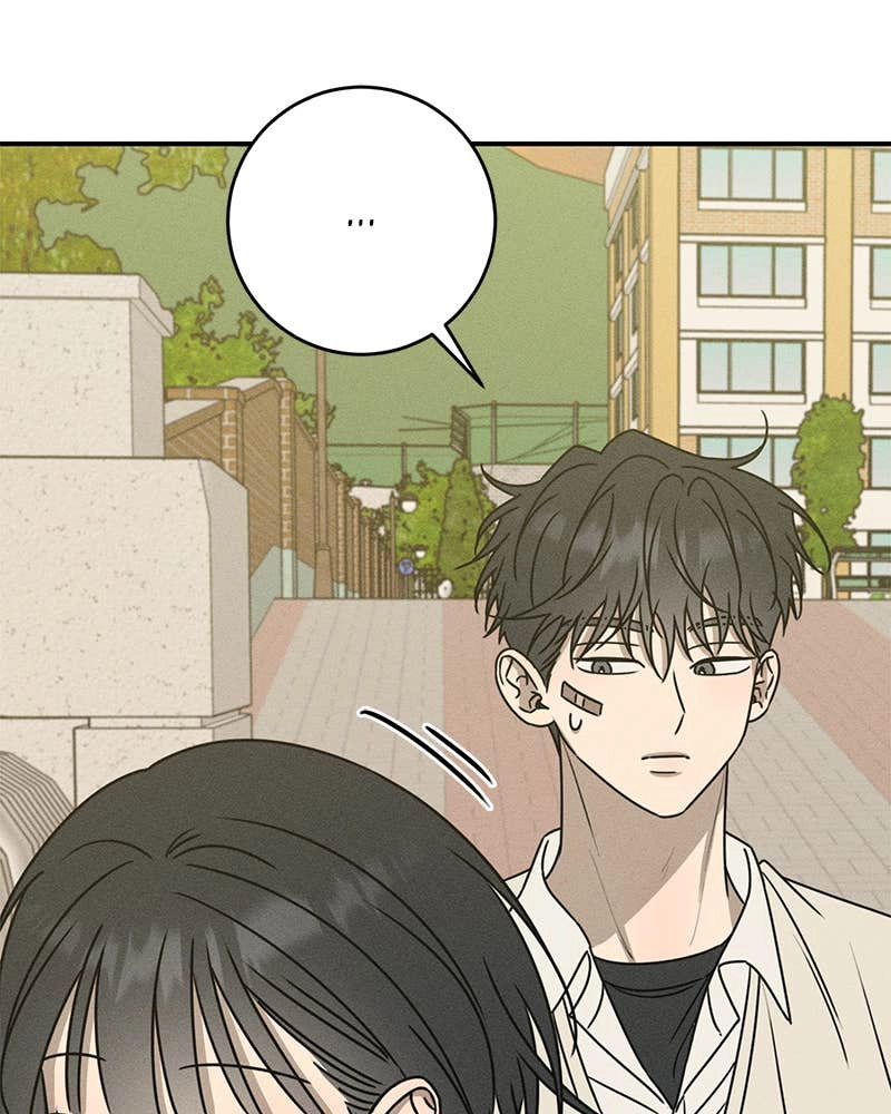 Electrifying Confession Chapter 16 Page 21