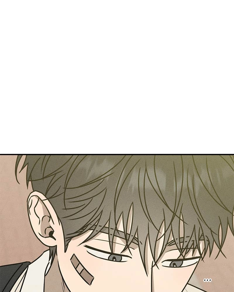 Electrifying Confession Chapter 16 Page 23