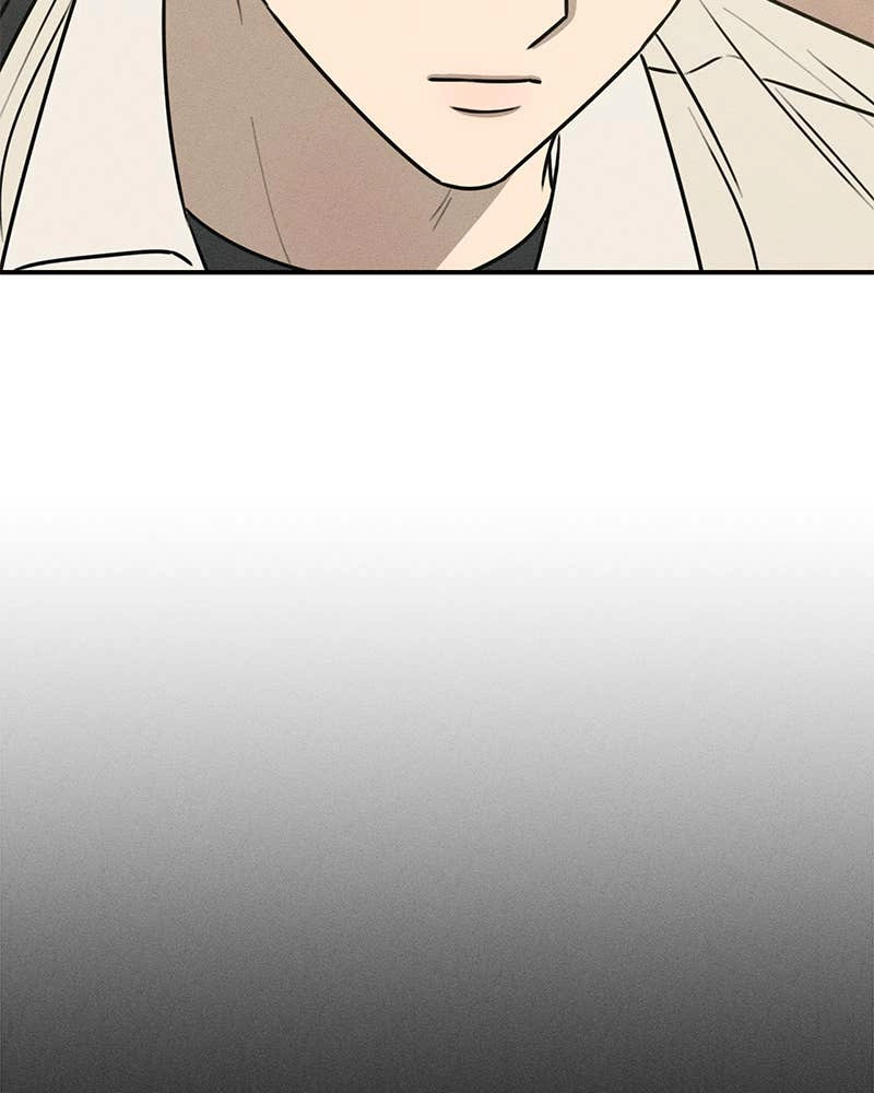 Electrifying Confession Chapter 16 Page 24