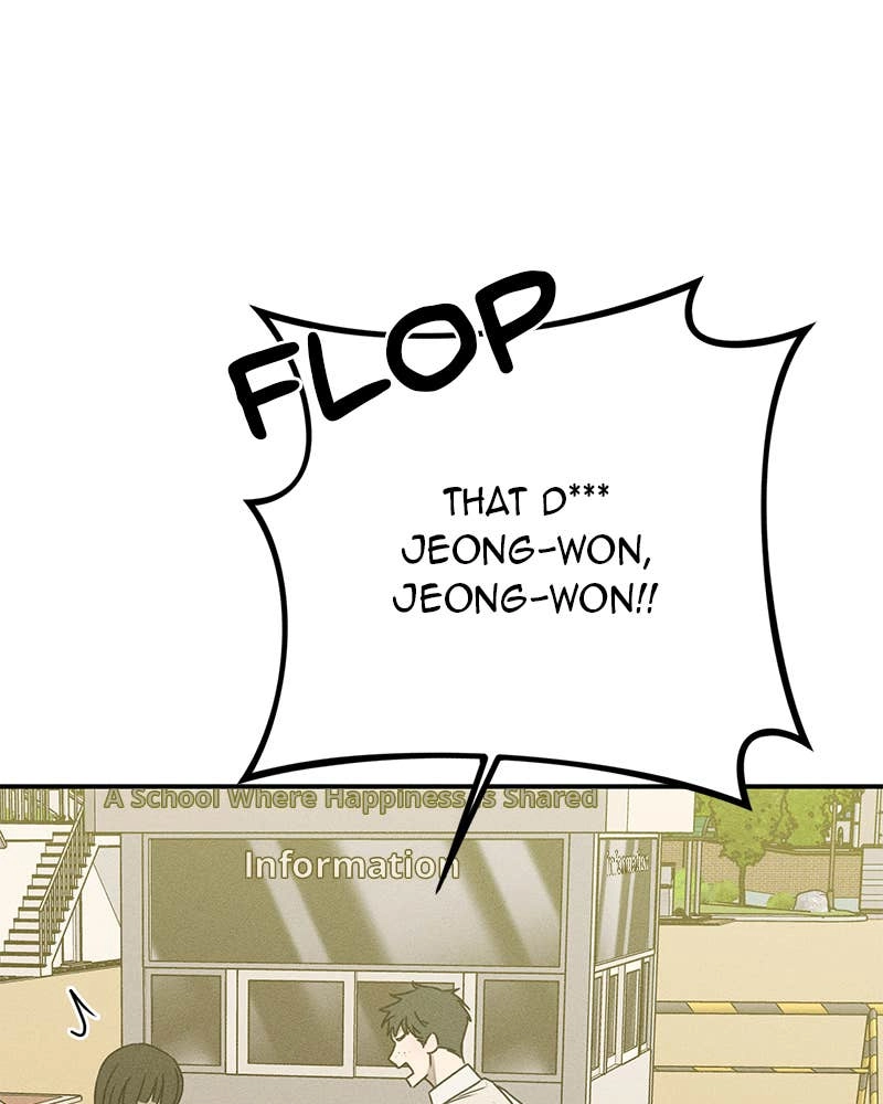 Electrifying Confession Chapter 16 Page 41