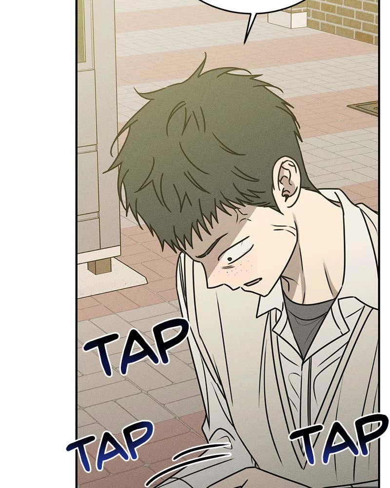 Electrifying Confession Chapter 16 Page 44