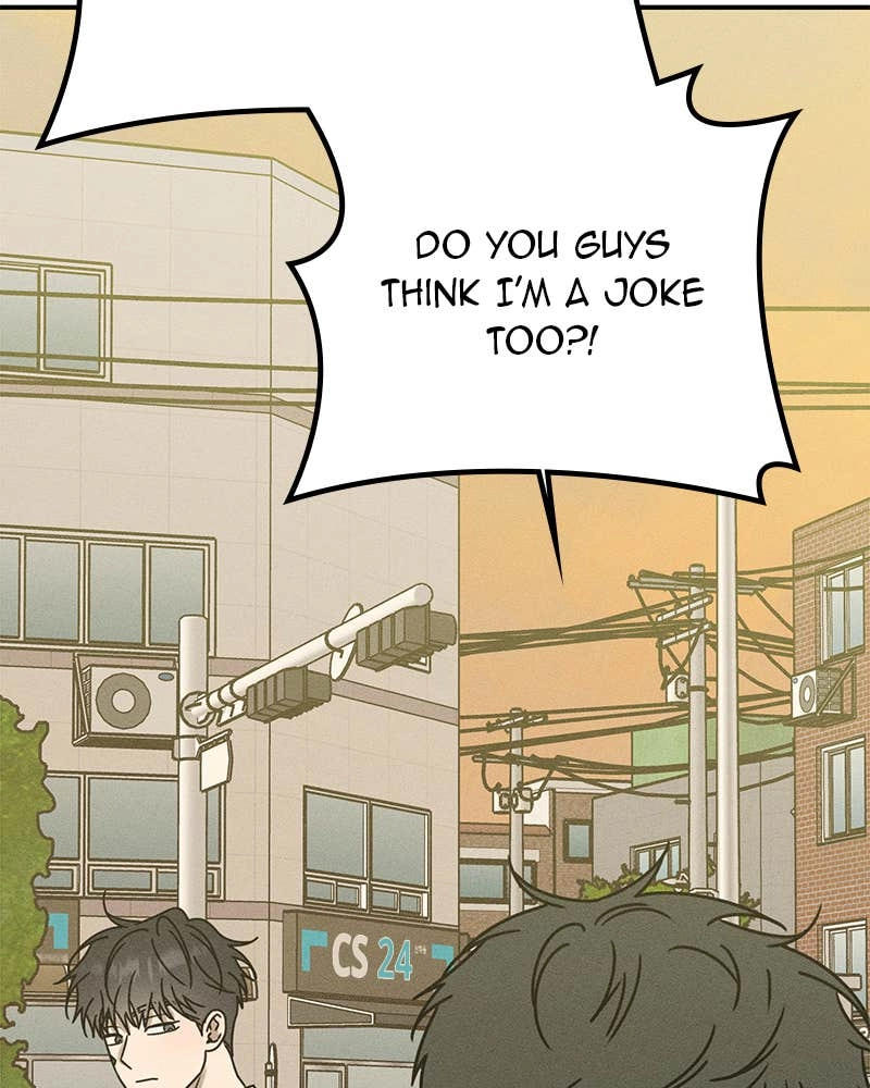 Electrifying Confession Chapter 16 Page 47