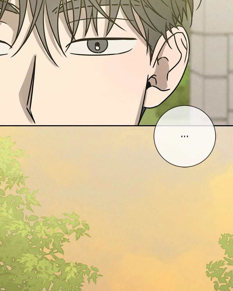 Electrifying Confession Chapter 16 Page 51