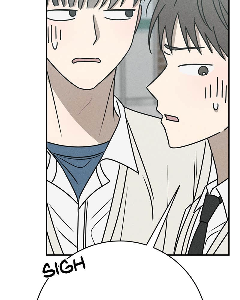 Electrifying Confession Chapter 16 Page 68