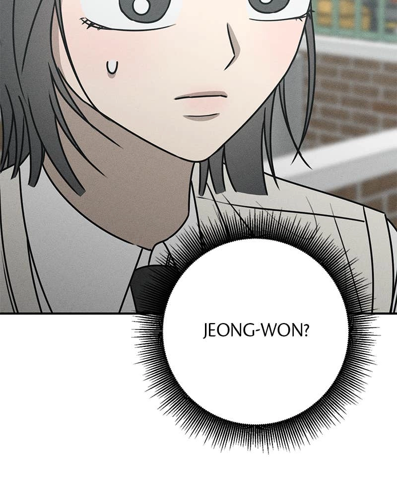 Electrifying Confession Chapter 16 Page 71