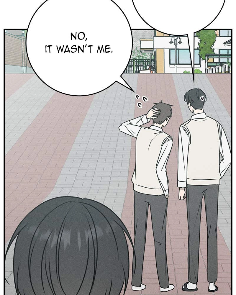 Electrifying Confession Chapter 16 Page 73