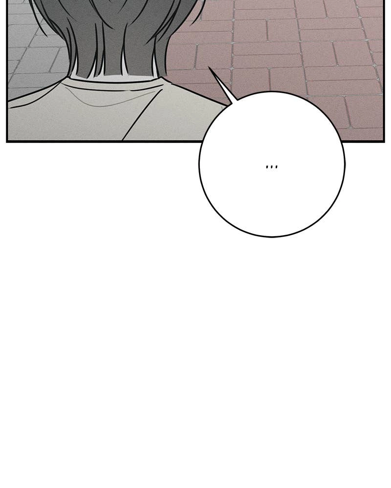 Electrifying Confession Chapter 16 Page 74