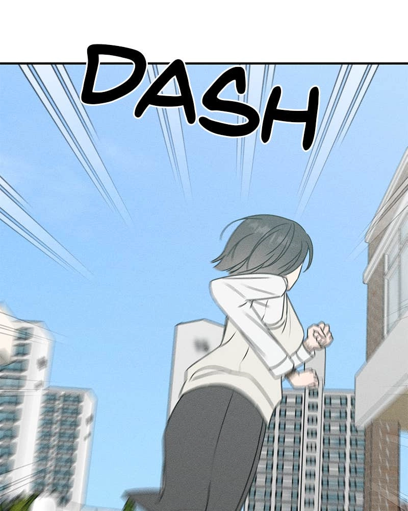 Electrifying Confession Chapter 16 Page 79
