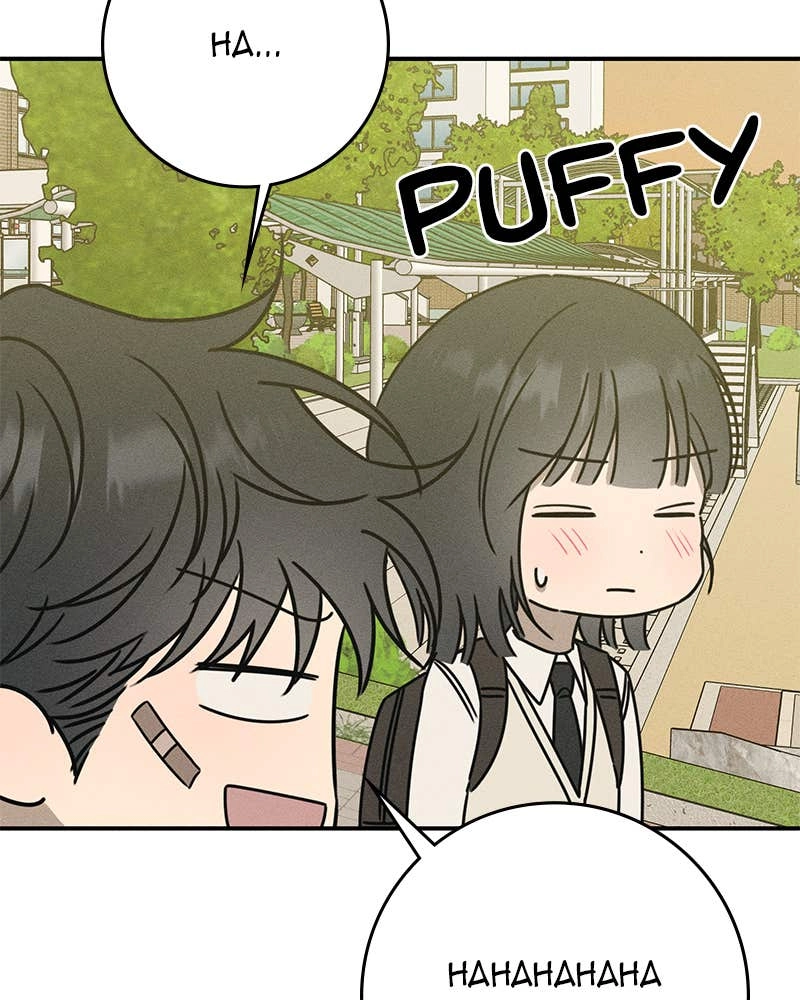 Electrifying Confession Chapter 16 Page 7