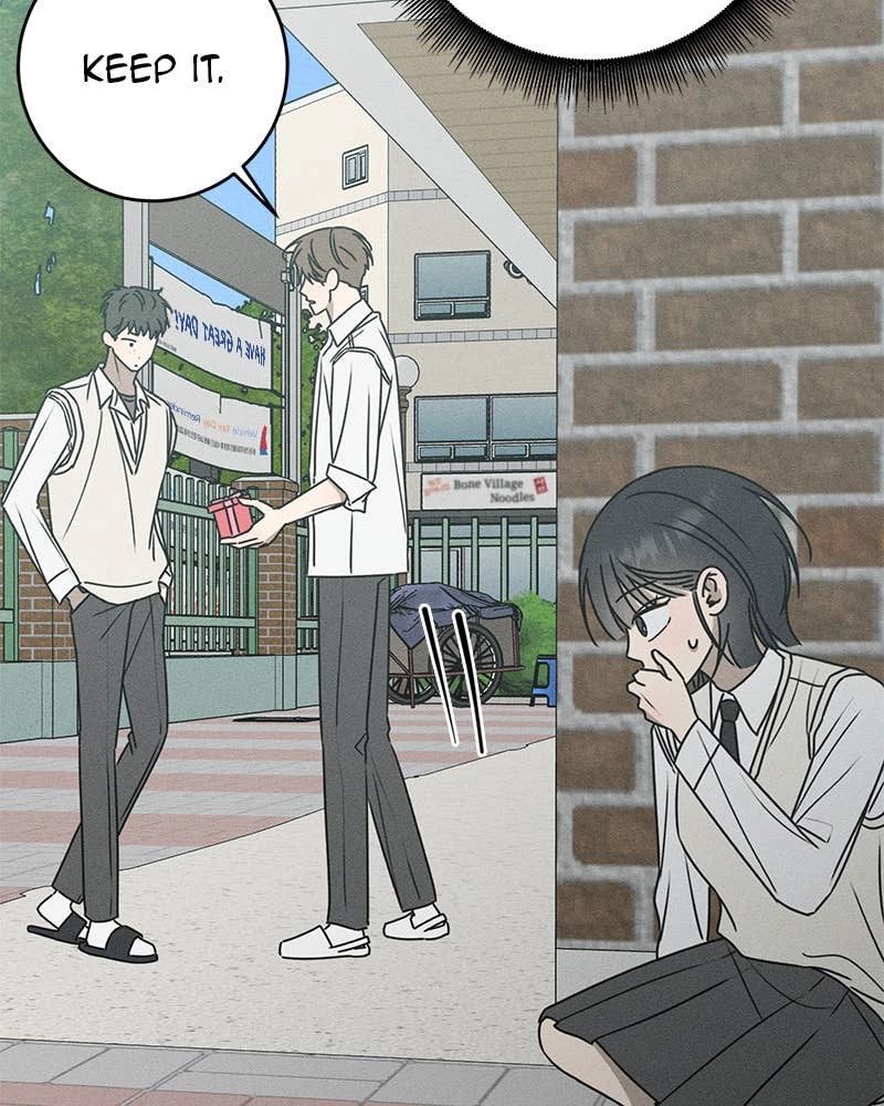 Electrifying Confession Chapter 16 Page 85