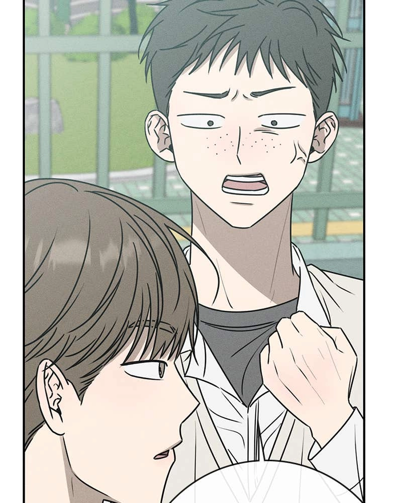 Electrifying Confession Chapter 16 Page 90