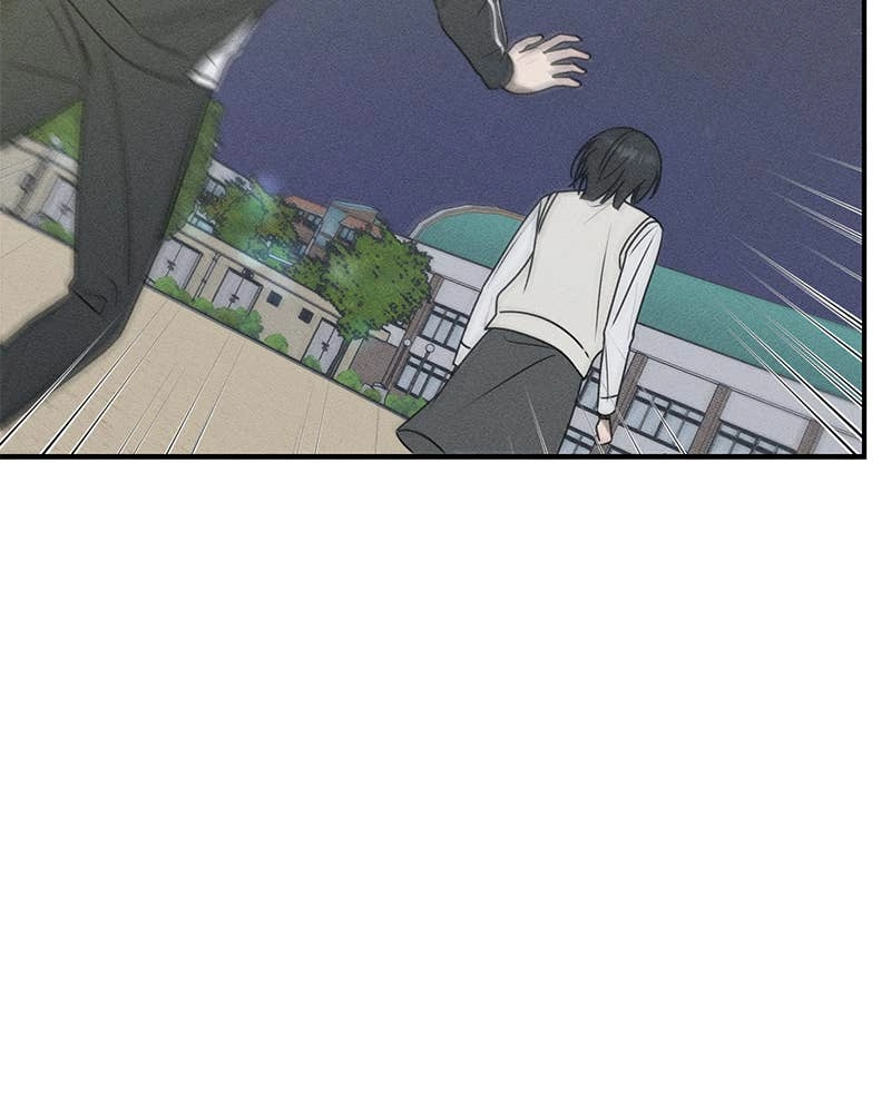 Electrifying Confession Chapter 25 Page 132