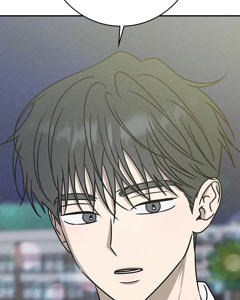 Electrifying Confession Chapter 25 Page 142