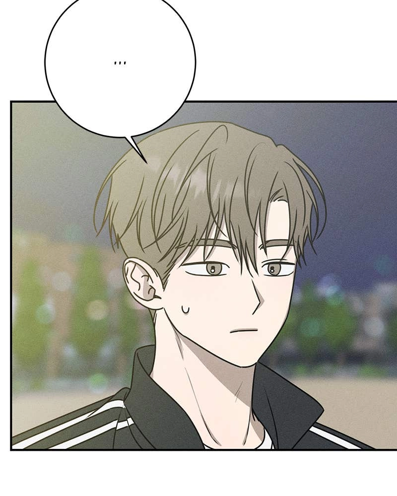 Electrifying Confession Chapter 25 Page 144