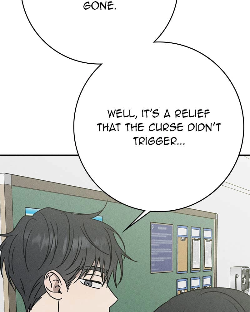 Electrifying Confession Chapter 25 Page 148