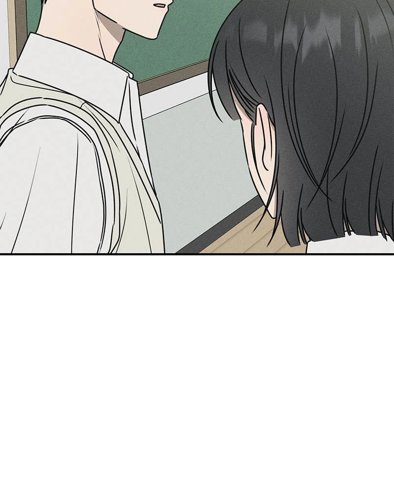 Electrifying Confession Chapter 25 Page 149