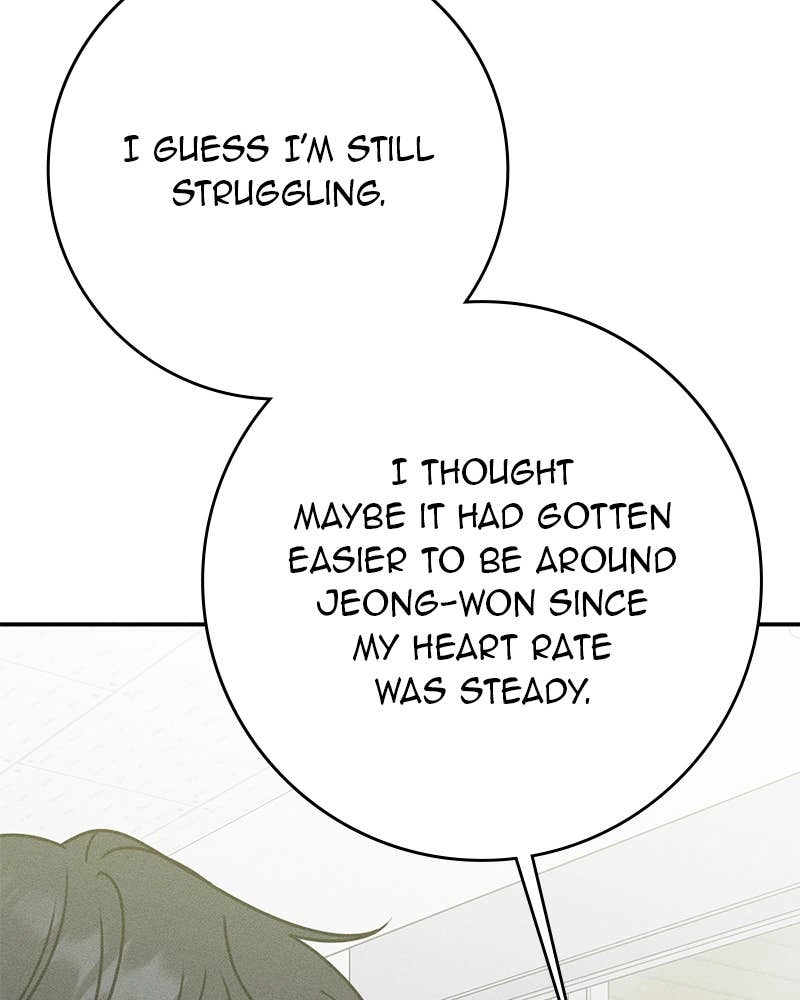 Electrifying Confession Chapter 25 Page 153