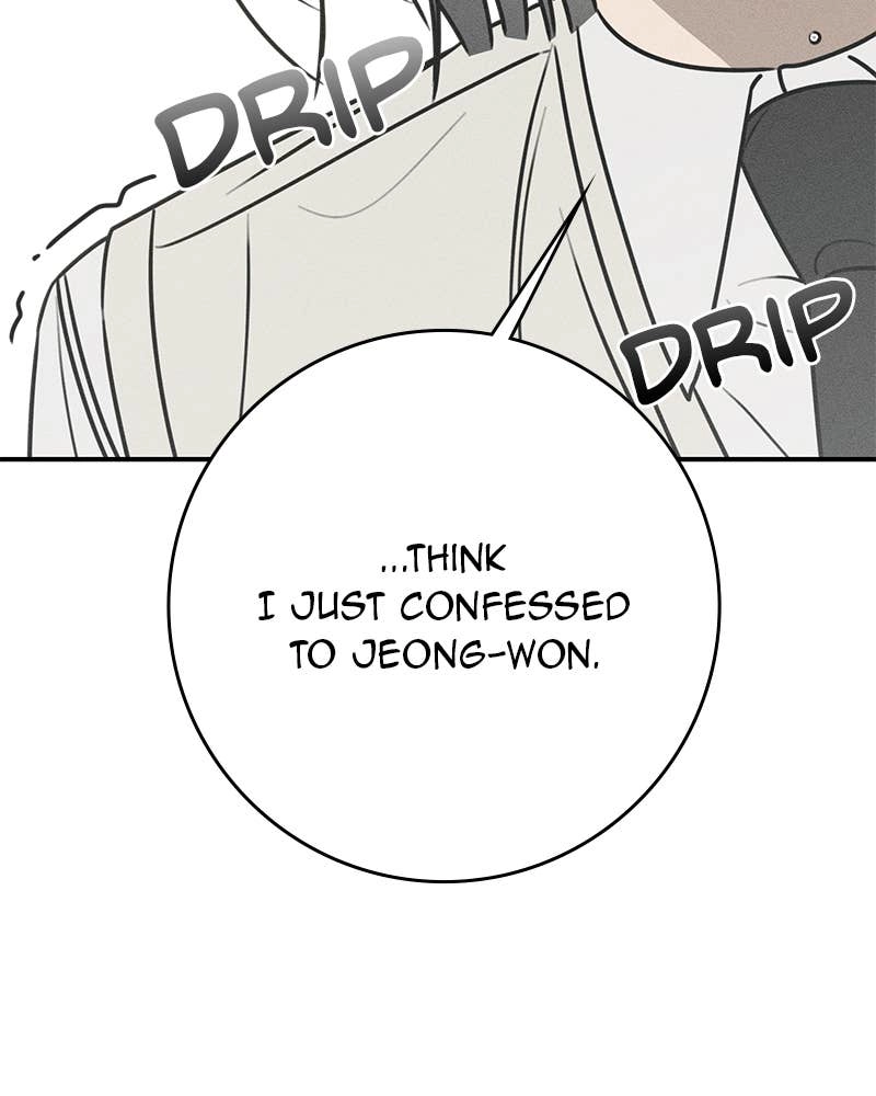 Electrifying Confession Chapter 25 Page 157