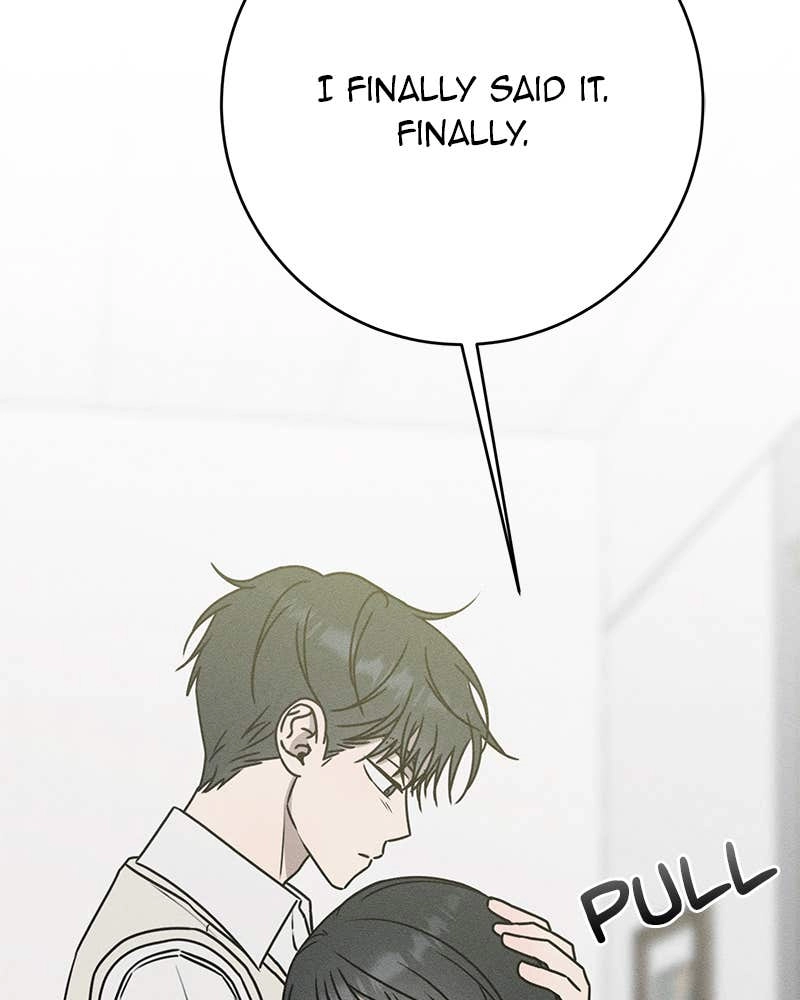 Electrifying Confession Chapter 25 Page 166