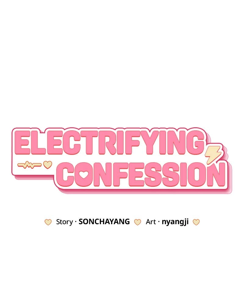 Electrifying Confession Chapter 25 Page 31
