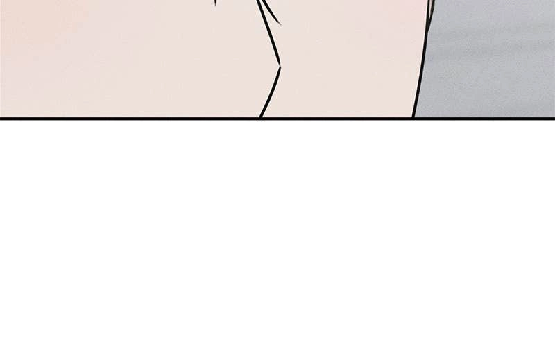 Electrifying Confession Chapter 25 Page 40