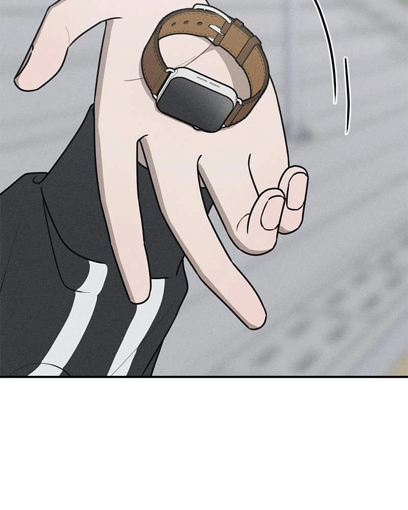 Electrifying Confession Chapter 25 Page 44