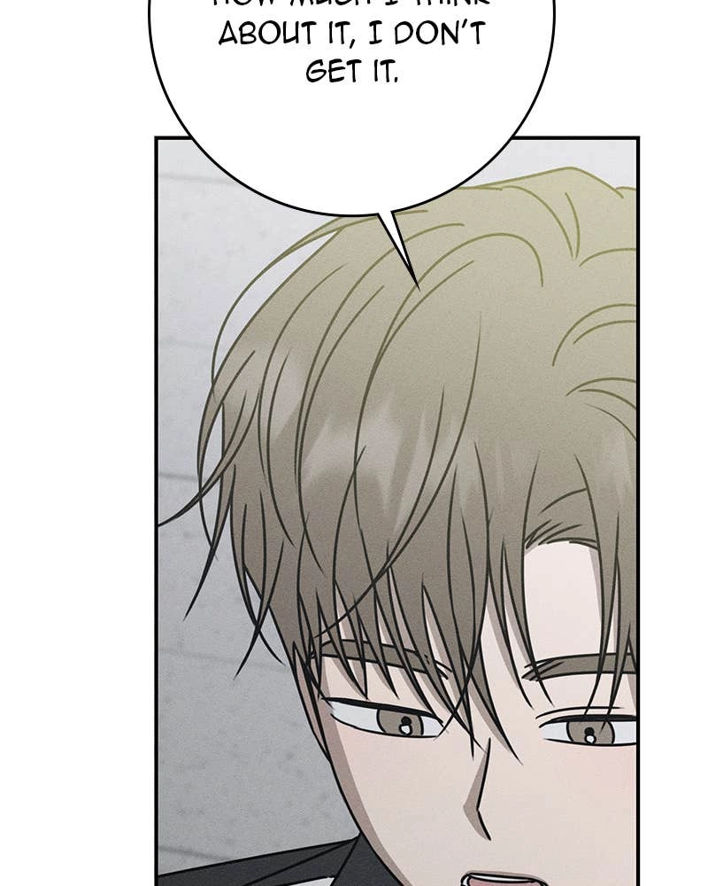 Electrifying Confession Chapter 25 Page 76