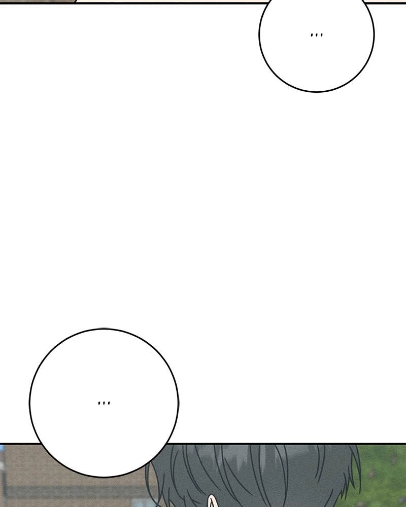 Electrifying Confession Chapter 15 Page 109