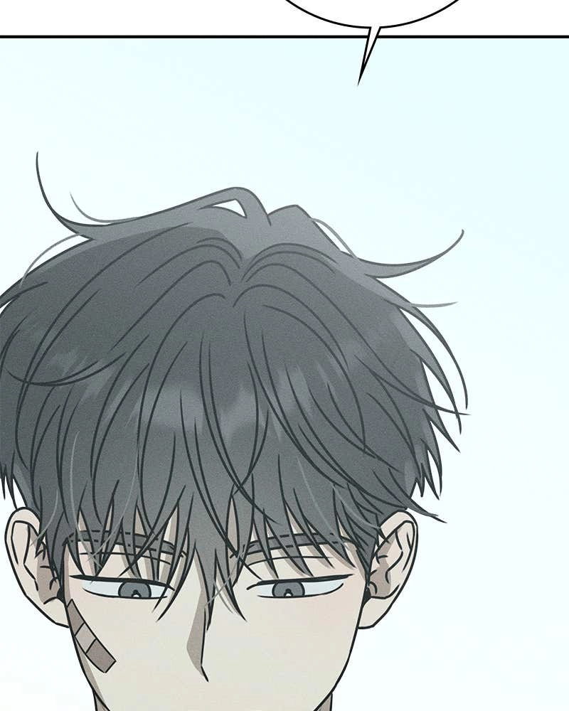 Electrifying Confession Chapter 15 Page 112