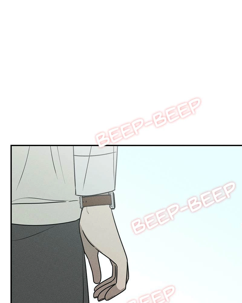 Electrifying Confession Chapter 15 Page 130