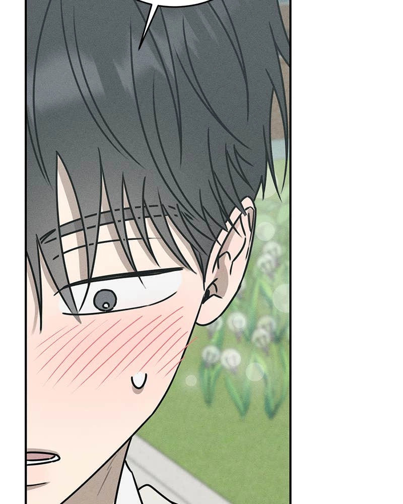 Electrifying Confession Chapter 15 Page 140