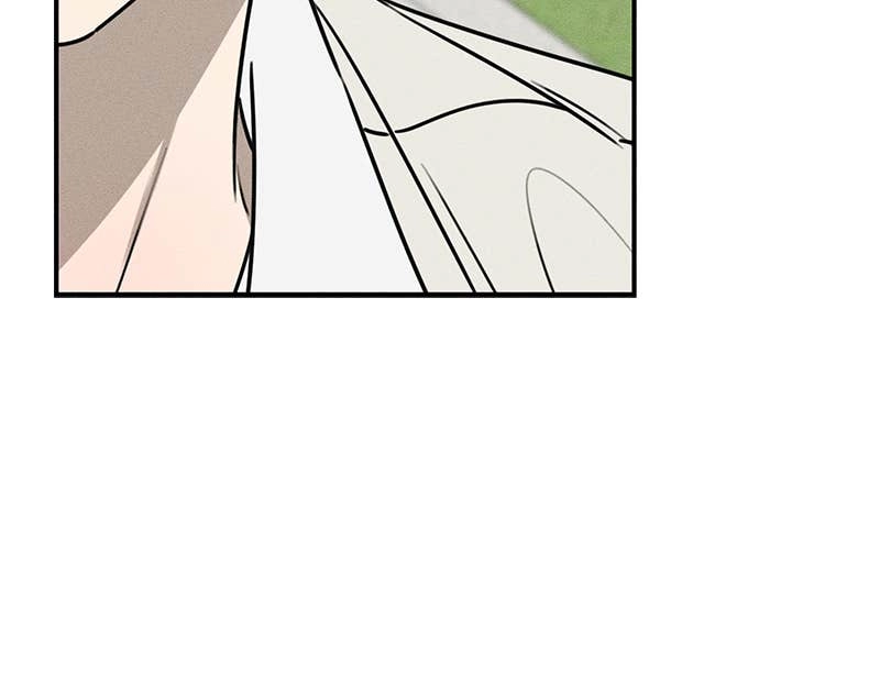 Electrifying Confession Chapter 15 Page 141