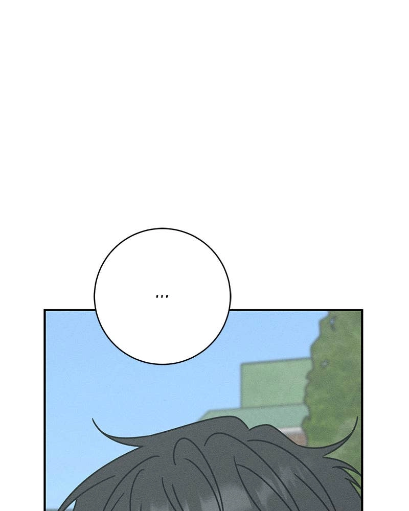 Electrifying Confession Chapter 15 Page 148