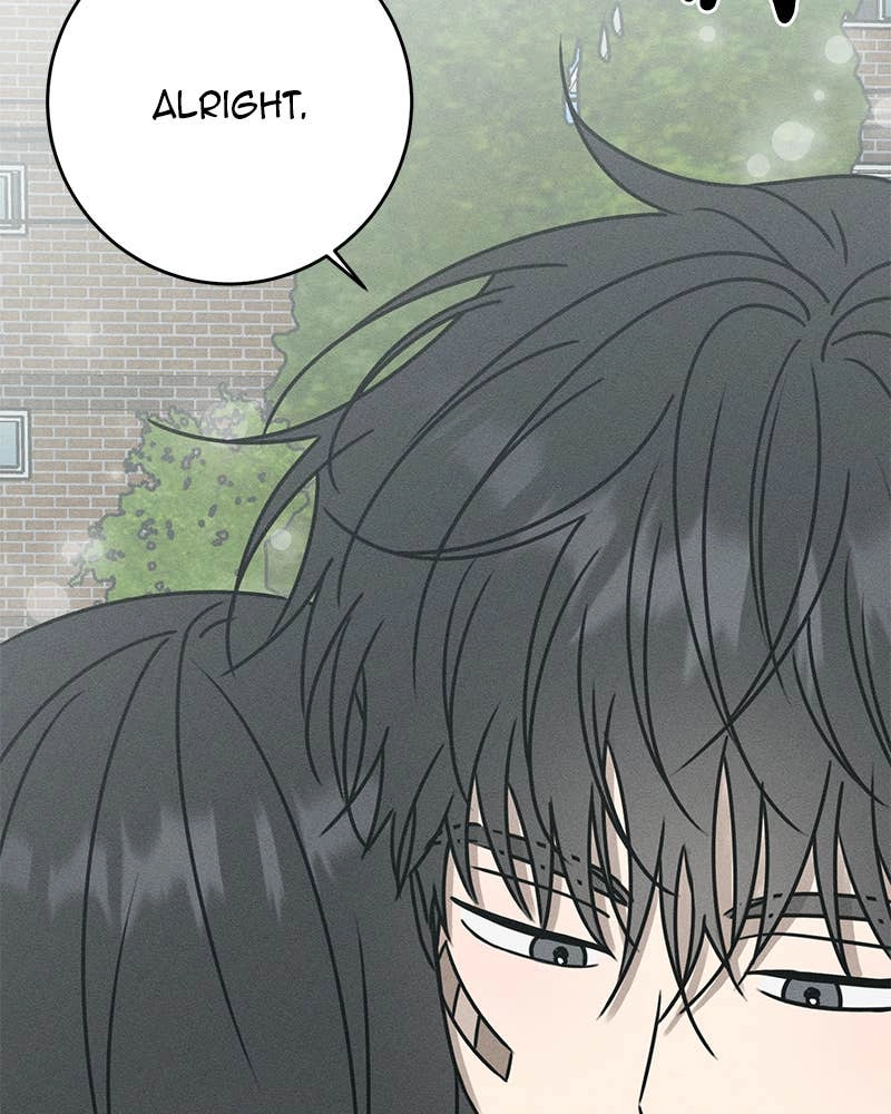 Electrifying Confession Chapter 15 Page 155