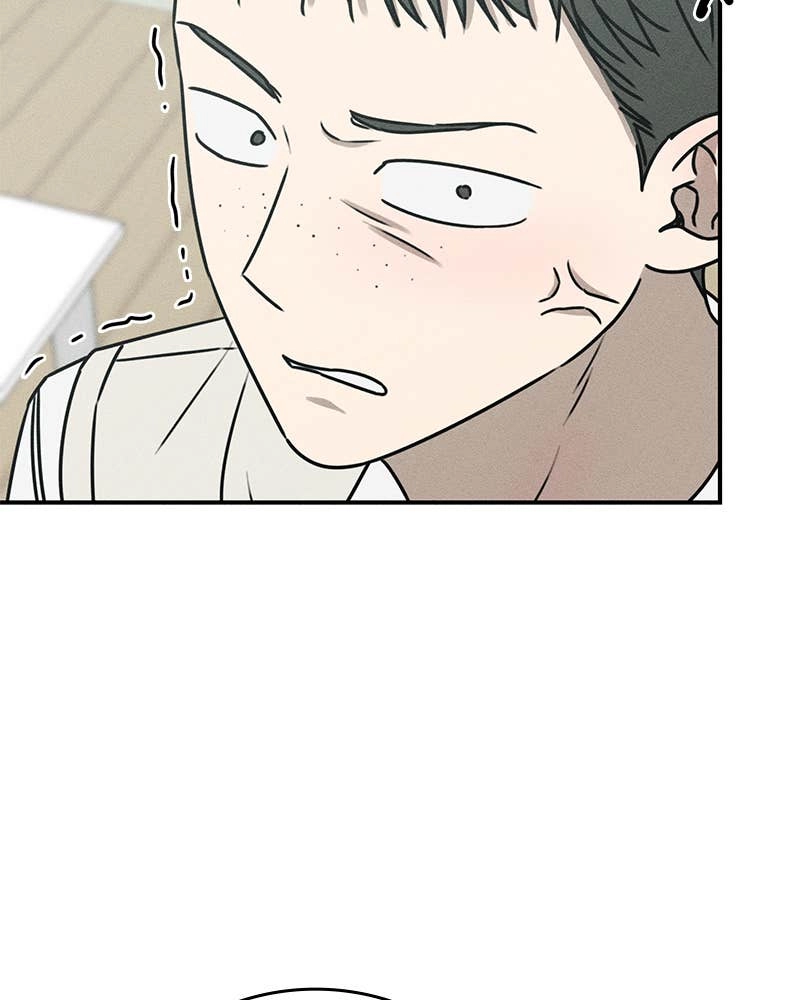 Electrifying Confession Chapter 15 Page 25