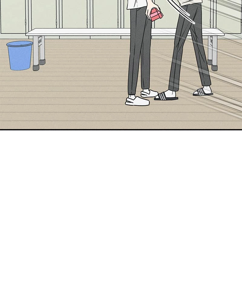 Electrifying Confession Chapter 15 Page 27